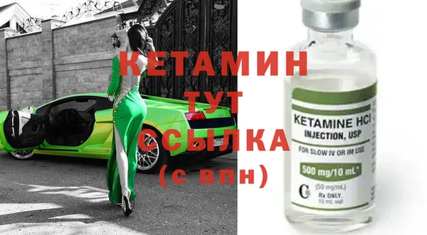 дживик Вязьма