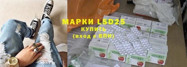 MDMA Premium VHQ Богородск