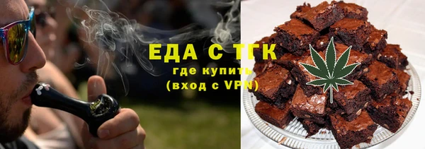 MDMA Premium VHQ Богородск